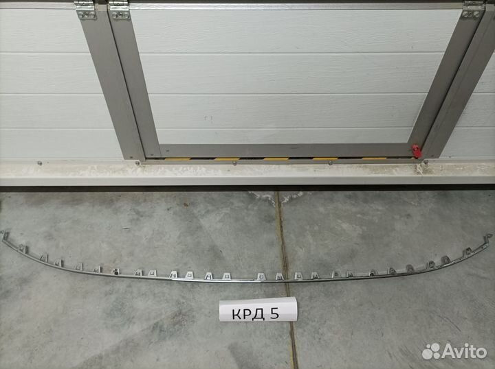 Накладка переднего бампера Hyundai Sonata DN8