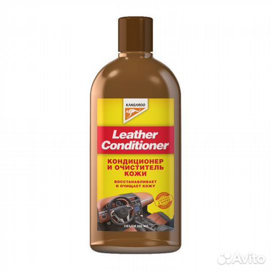 Кондиционер для кожи Leather Conditioner, 300мл