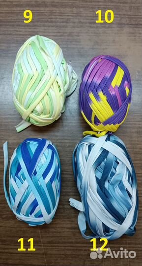 Трикотажная пряжа для вязания