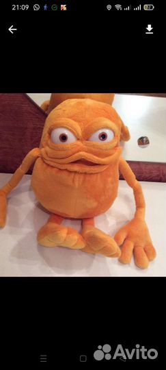 Мягкая игрушка собака