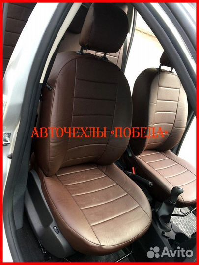 Чехлы Renault Sandero 2 из экокожи шоколадные