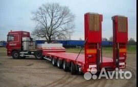 Перевозка негабарита, услуги трала