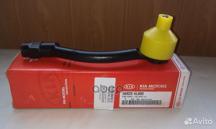 Наконечник рулевой 568204L000 Hyundai-KIA