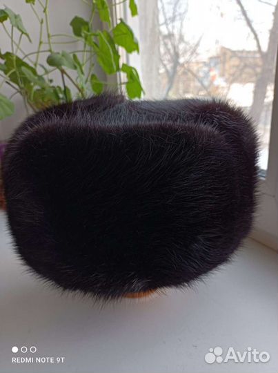 Шапка мужская, меховая, зимняя