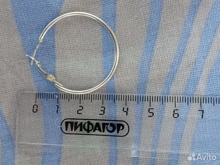 Серьги