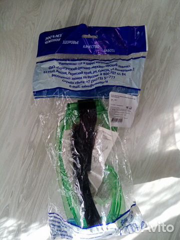 Очки защитные