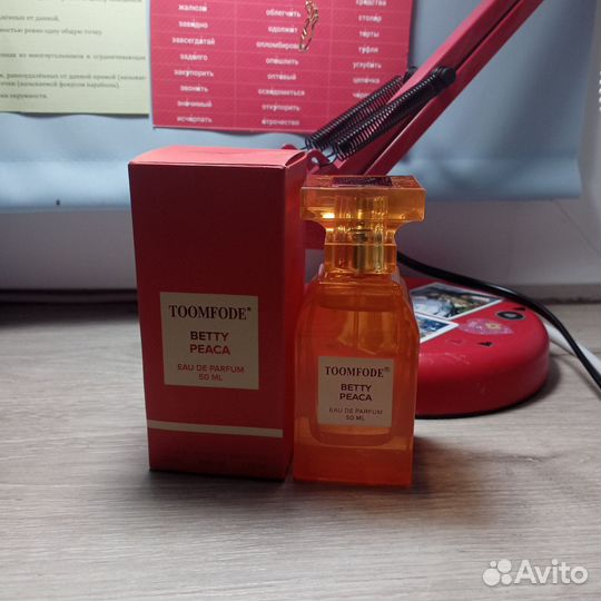 Tom ford bitter peach 50 ml