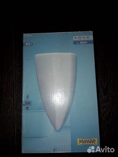 Светильник massive (Бельгия)