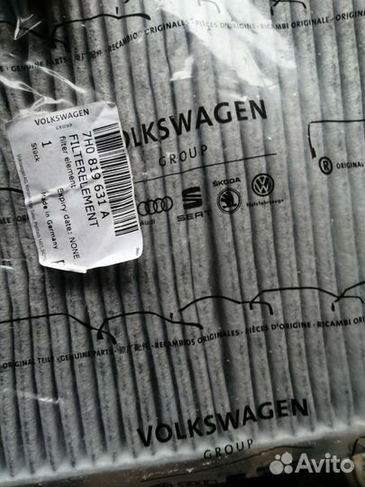 Фильтр салона VAG, audi, porshe