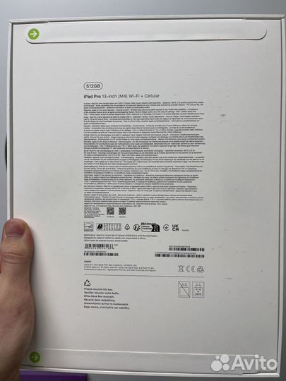 iPad Pro 13 m4 512GB LTE Silver