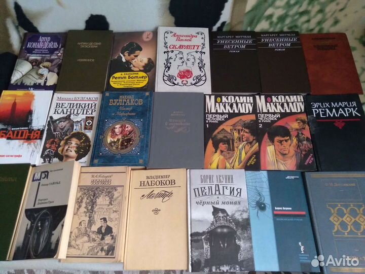 Книги разных жанров и авторов и собр сочинений