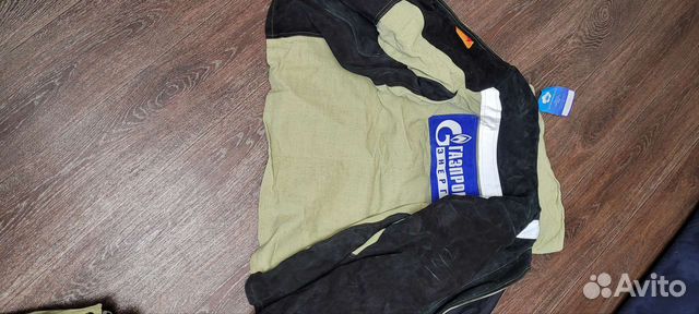 Сварочная одежда