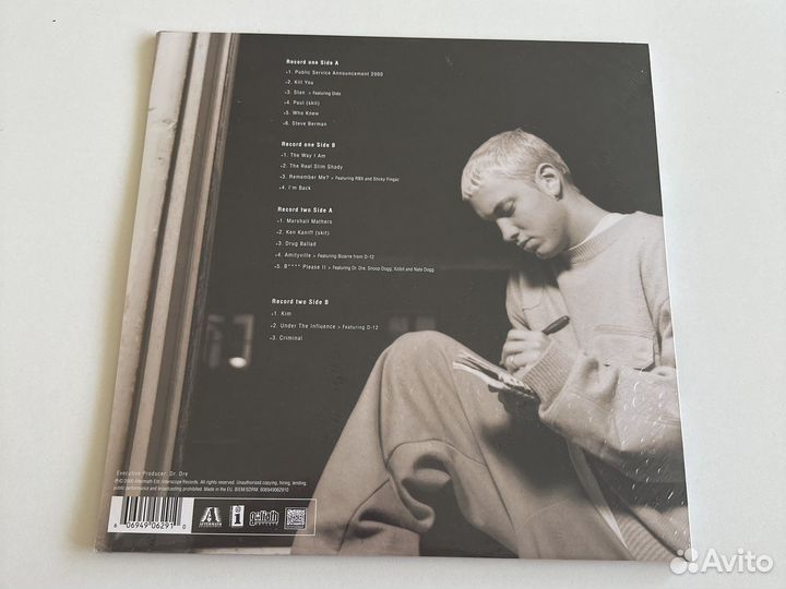 Eminem – The Marshall Mathers 2LP