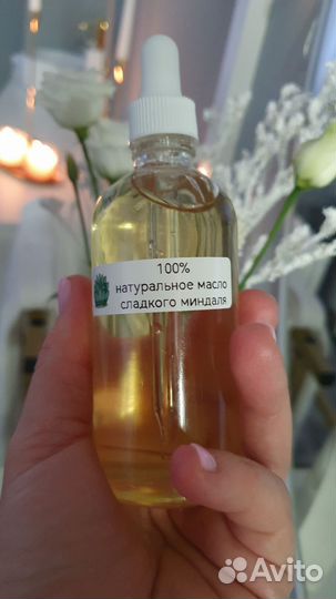 Массаж (Студия 