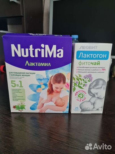 Смесь+чай для лактации