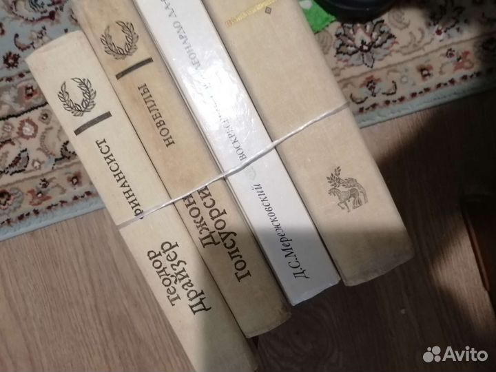 Книги б/у, цена договорная, самовывоз