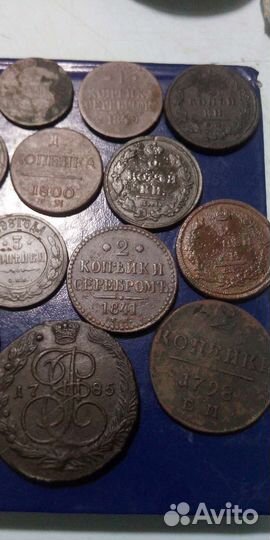 Монеты династии Романовых