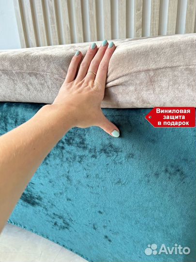 Матрас на кушетку эффектом памяти MemoFlex