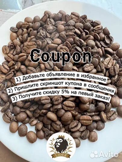 Габа улун светлый, опт