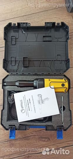 Заклепочник электрический SkyTools Absolut SK 1006