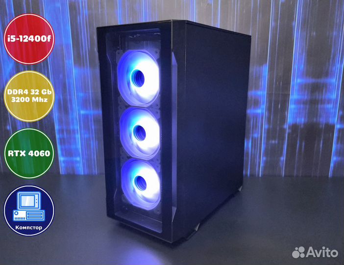 Компьютер новый i5-RTX4060-32DDR4-FJG312047569-B760