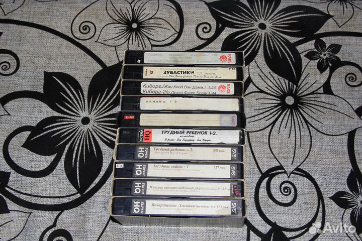 Видеокассеты VHS лицензия