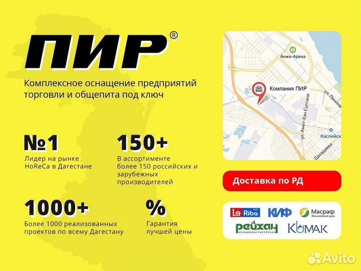 Конвекционная печь Smeg Alfa 43 XMF