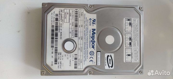 Тюнер, видеокарта, жёсткий диск,флоппи, оперативка