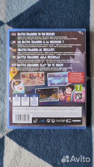 Cartoon Network: Battle Crashers