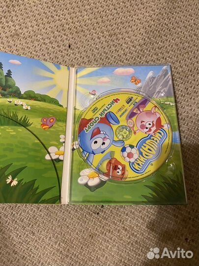 Смешарики Чистый спорт DVD диски