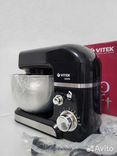 Кухонная машина миксер Vitek Loft VT-4115