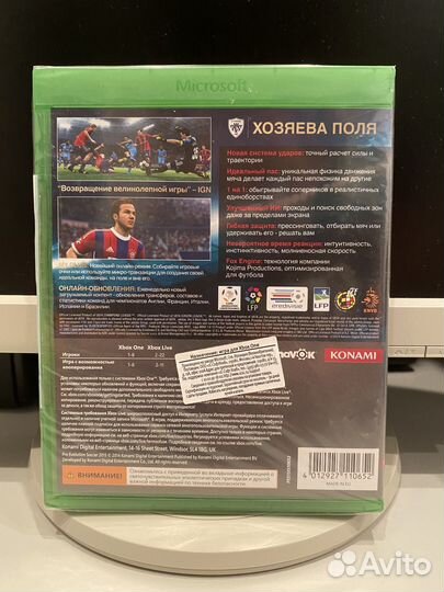 Pro evolution soccer 2015 PES 2015 Xbox one