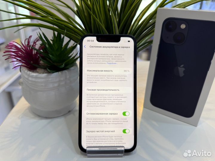 iPhone 13 mini, 128 ГБ