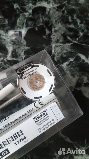 Светильник подсветк