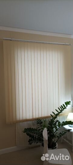 Жалюзи вертикальные бу