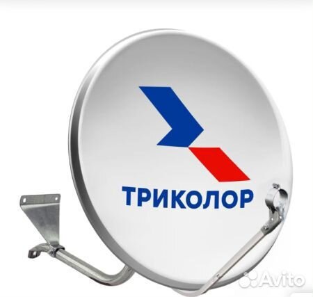 Спутниковое тв Триколор