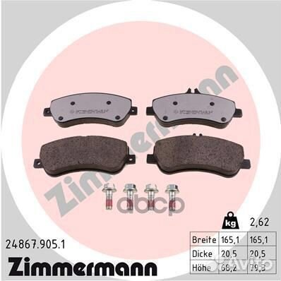 Колодки перед. mercedes GLK (X204) 2010-2015