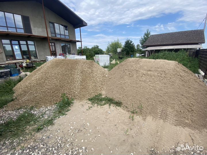 Песок щебень доставка