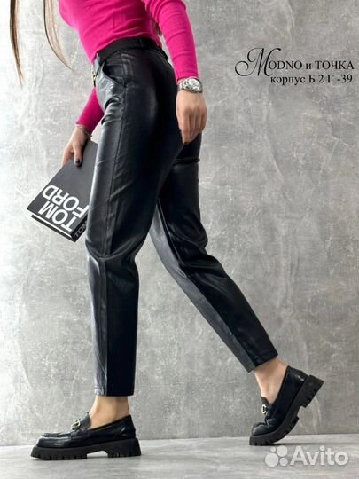 Кожаные брюки женские от 48 до 60