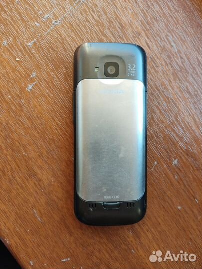 Nokia C5-00