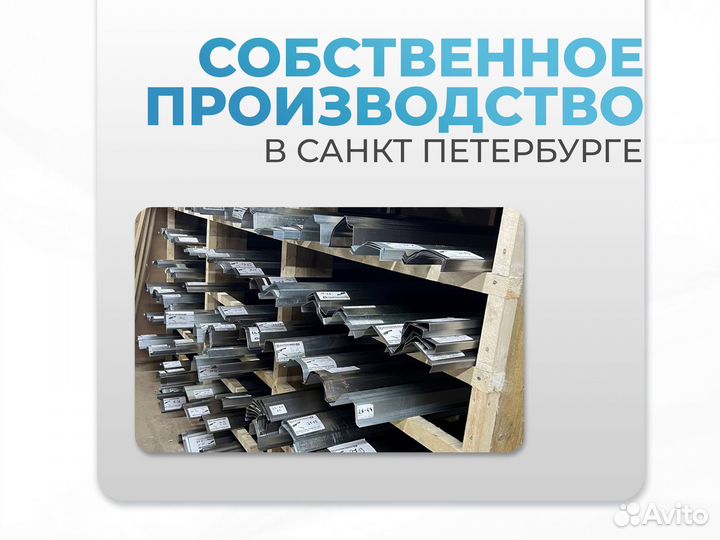 Ремонтные пороги и арки для Lexus Среднеуральск