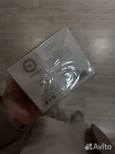 Widian gold Sahara 50 ml