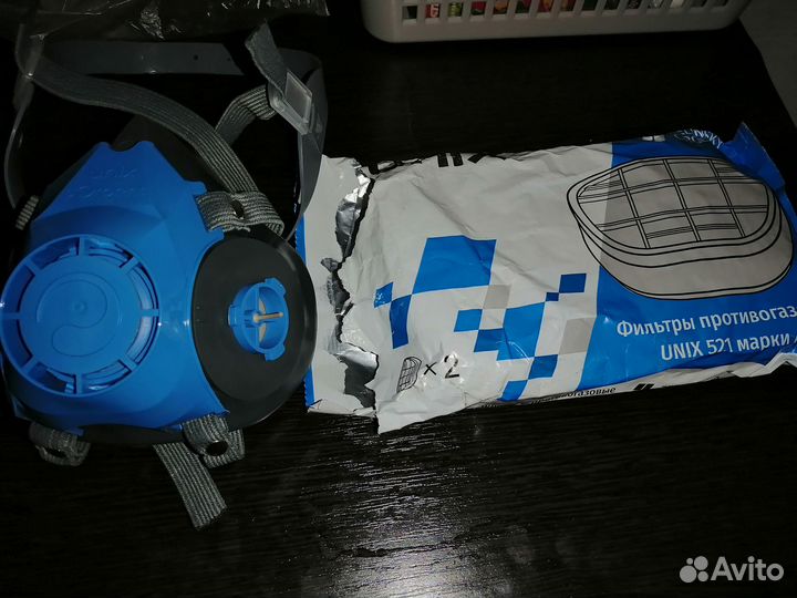 Защитная маска для лица