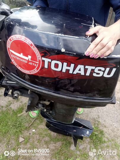 Tohatsu