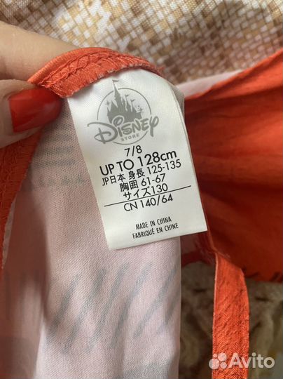 Костюм Моана 128(7/8)