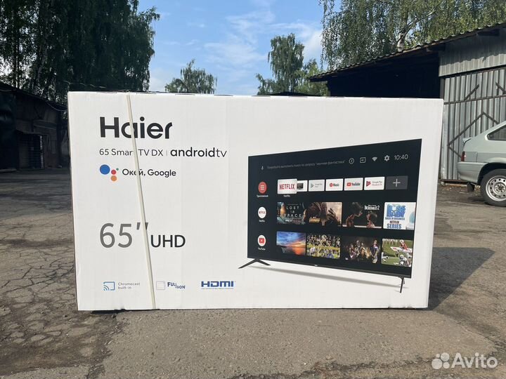 Haier 65 smart pro