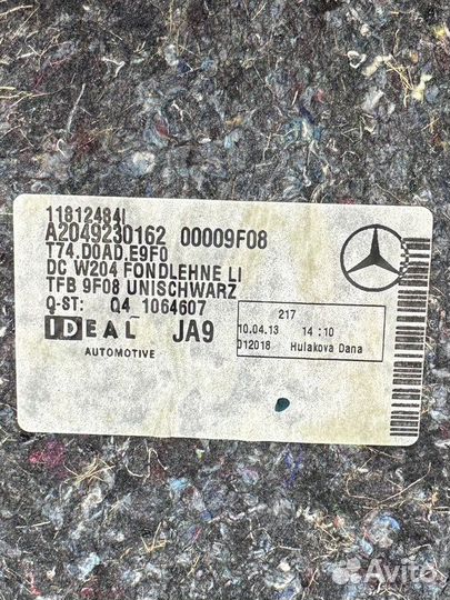 Обшивка задняя Mercedes-Benz C180 W204 M271.820