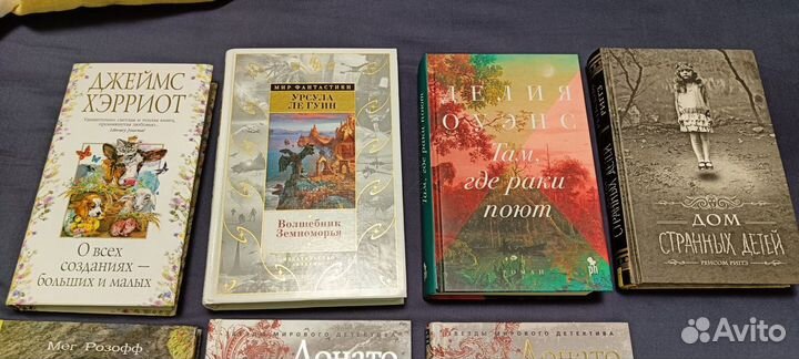 Книги