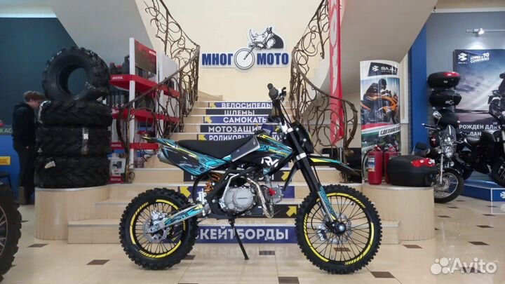 Питбайк Regulmoto seven (Под заказ)