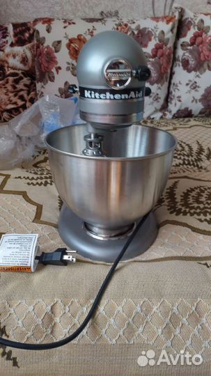 KitchenAid Classic Plus